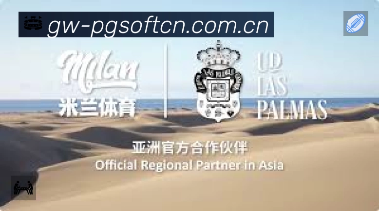 信息同步与入口统一展示