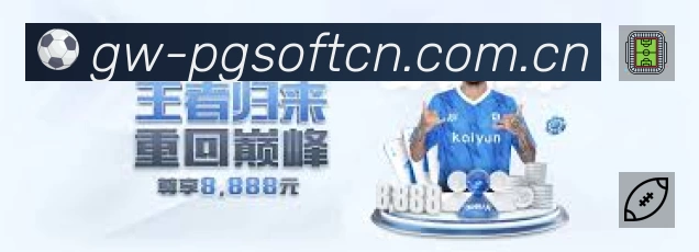 热门推荐与专题