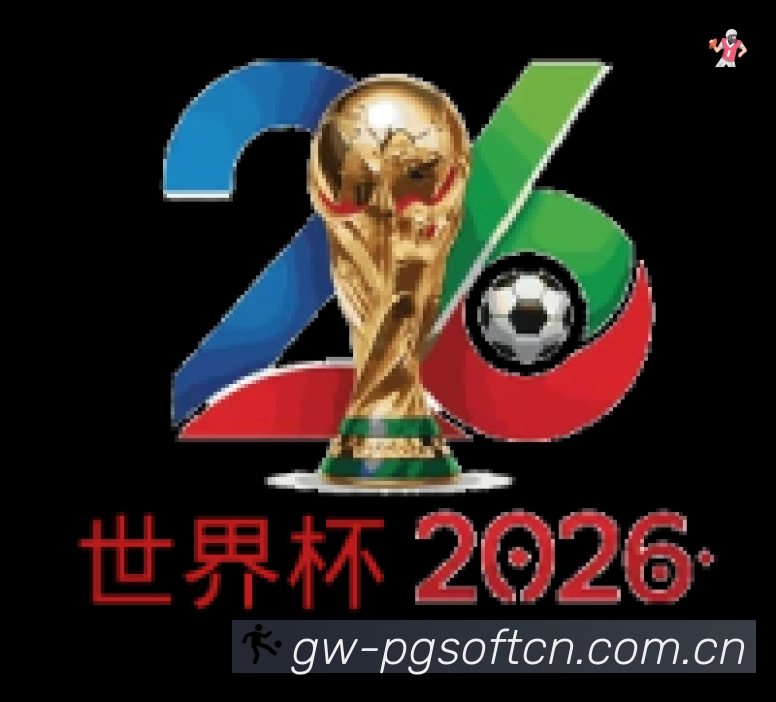 PG游戏平台展示图